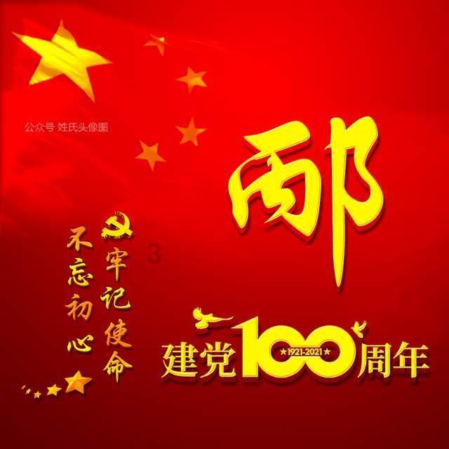 梦想牧场